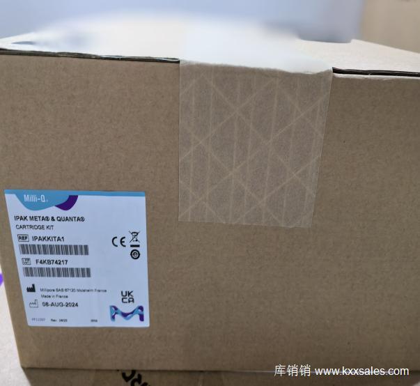 Milli-Q® IQ 7000/EQ 7000 Purification kit