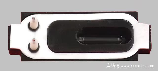 A10 UV LAMP