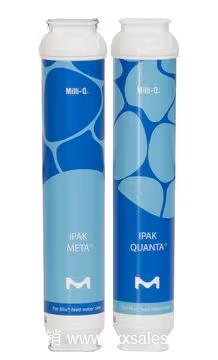 Milli-Q® polishing kit for Elix® water